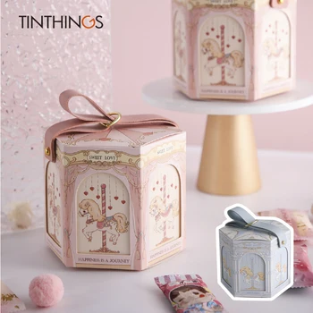 10/20PCS 회전 목마 모양 사탕 선물 상자 아이 생일 파티 아기 샤워 선물 장식 선물 가방