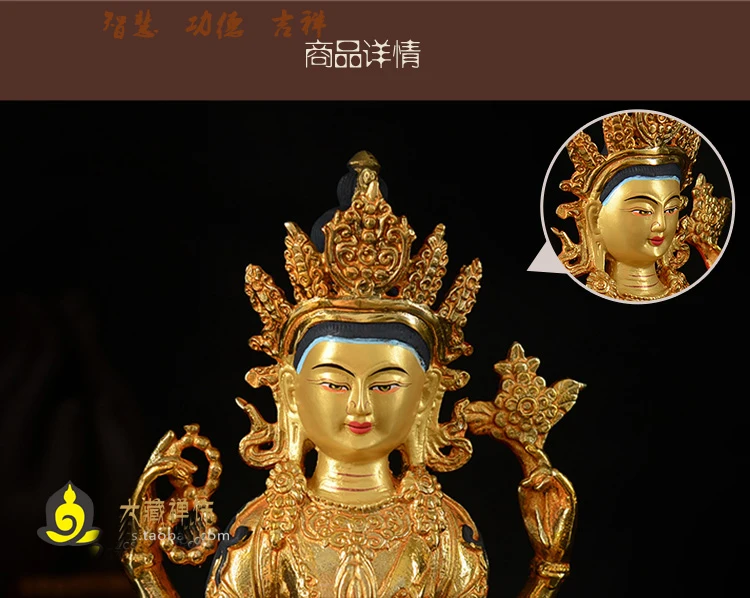 QQ20170214111439