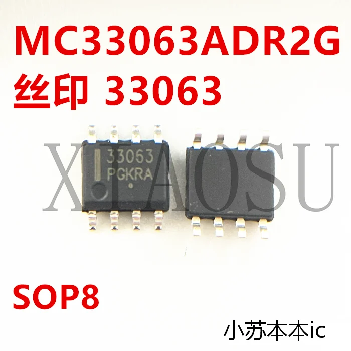 

10PCS/LOT MC33063ADR2G MC33063 SOP8