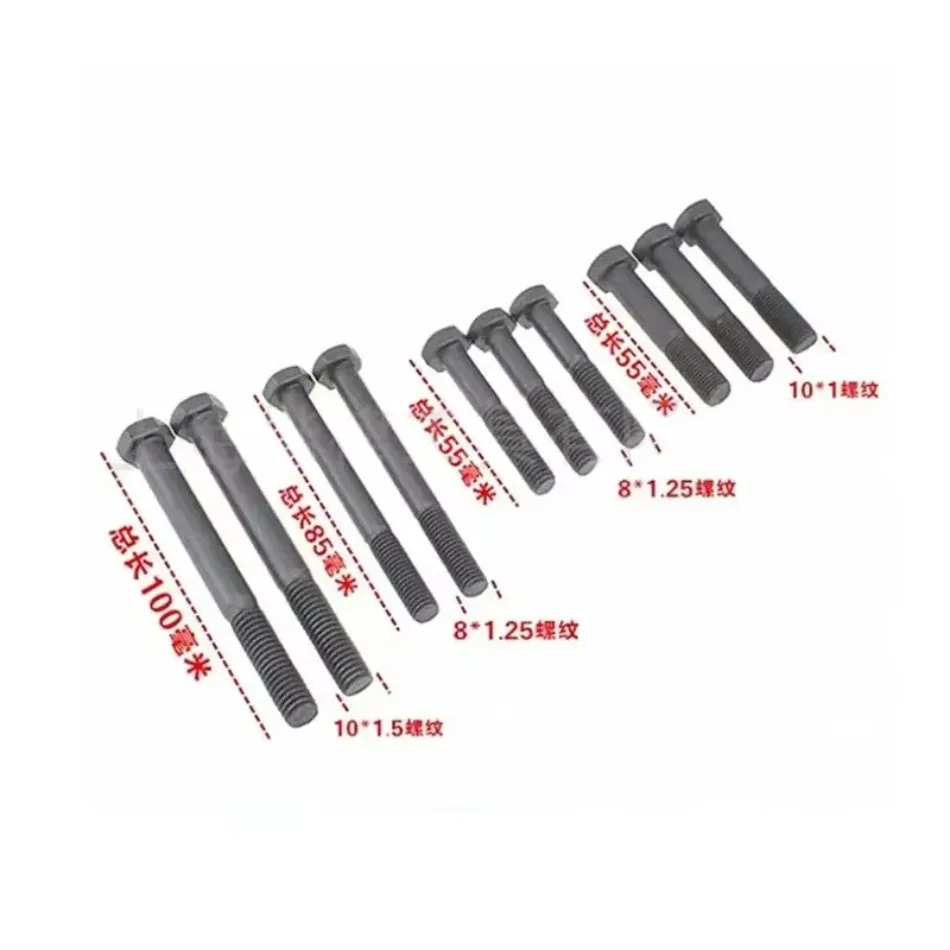 Harmonic Balance Steering Wheel Puller Kit Pulley Remover Hand Tool Set 13pcs