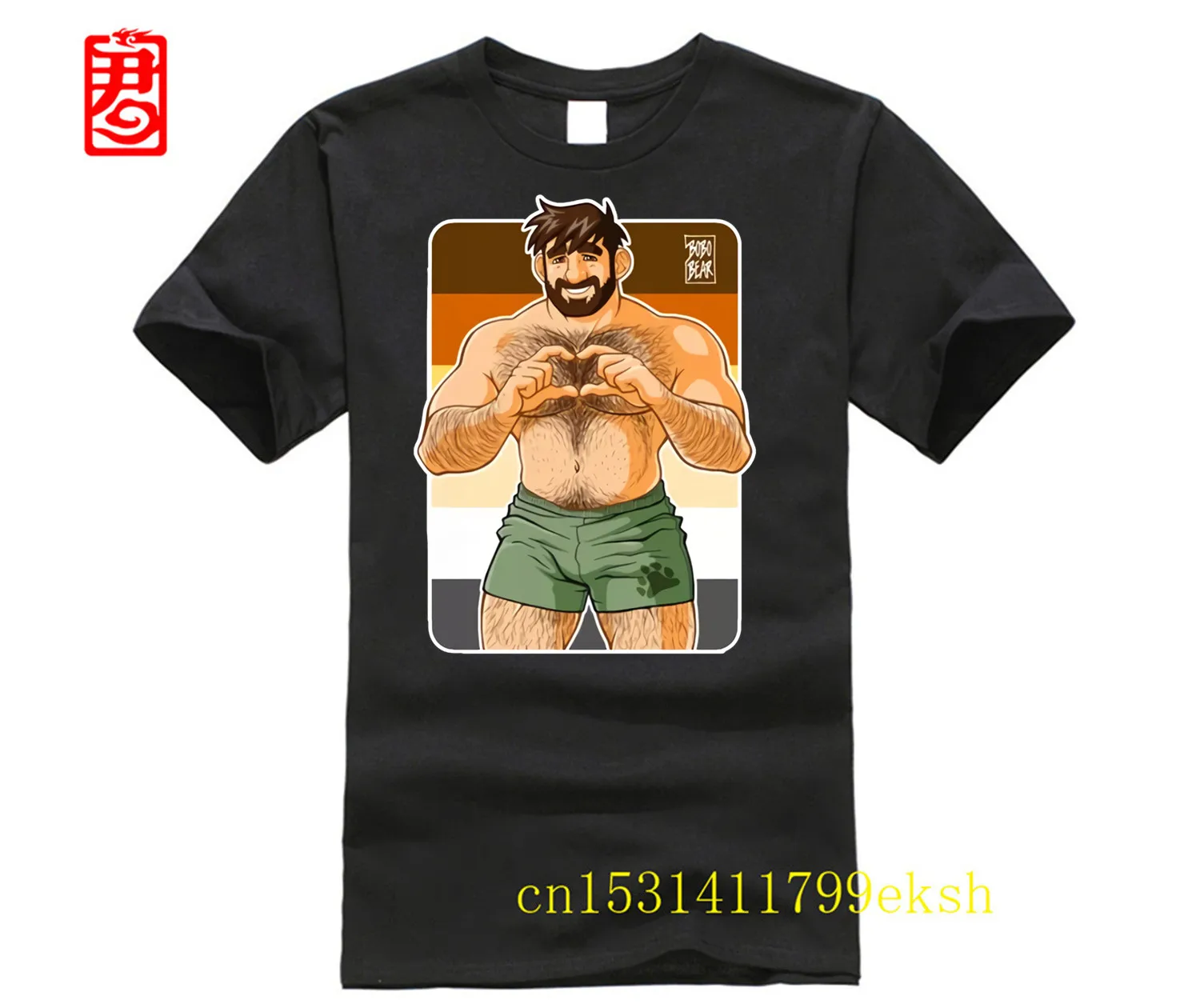 Adam I Love You Bear Pride T Shirt Bobobear Bobobearart Bobo Bear Bobo Nisi Bear Gay