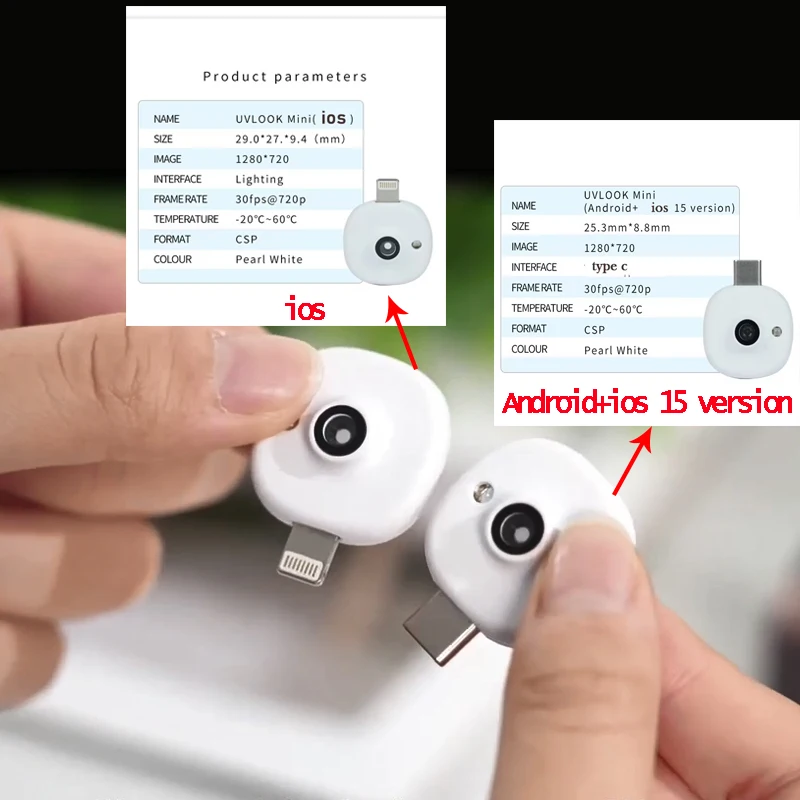 얼굴 태양 보호 및 메이크업 제거를 위한 미니 UV 카메라 휴대용 태양 보호 테스트 전화용 태양 보호 감지