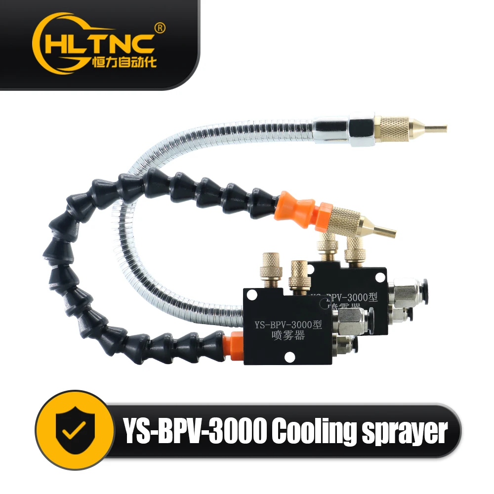 No-Leak Mist Coolant Lubrication Spray System Unit Mist Cooling Sprayer CNC Lathe Milling Drill Engraving Machine Tool coolant spray system