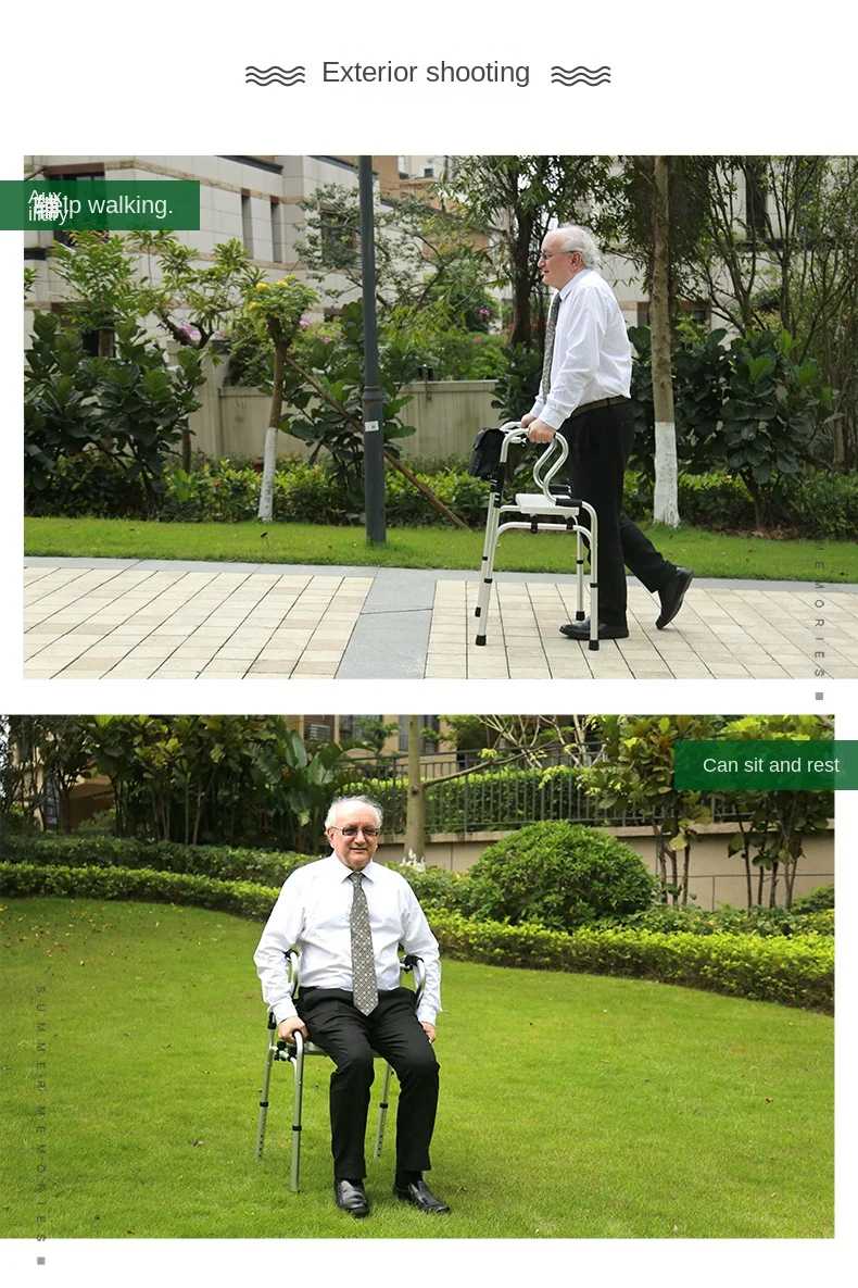 Elderly walker Assisted walker Lightweight folding four-legged walking stick with wheel and seat