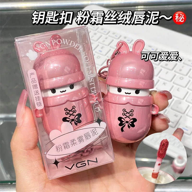 Милый матовый блеск для губ с рисунком из мультфильма, мягкий тусклый блеск для губ, блеск для губ, не липкий Увлажняющий блеск для губ