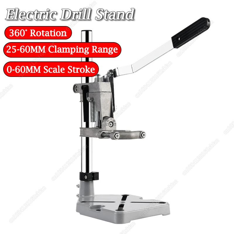 

400mm Bench Drill Stand Drill Holder Power Grinder Accessories Base Frame Electric Drill Bracket For Woodworking Rotary Tool