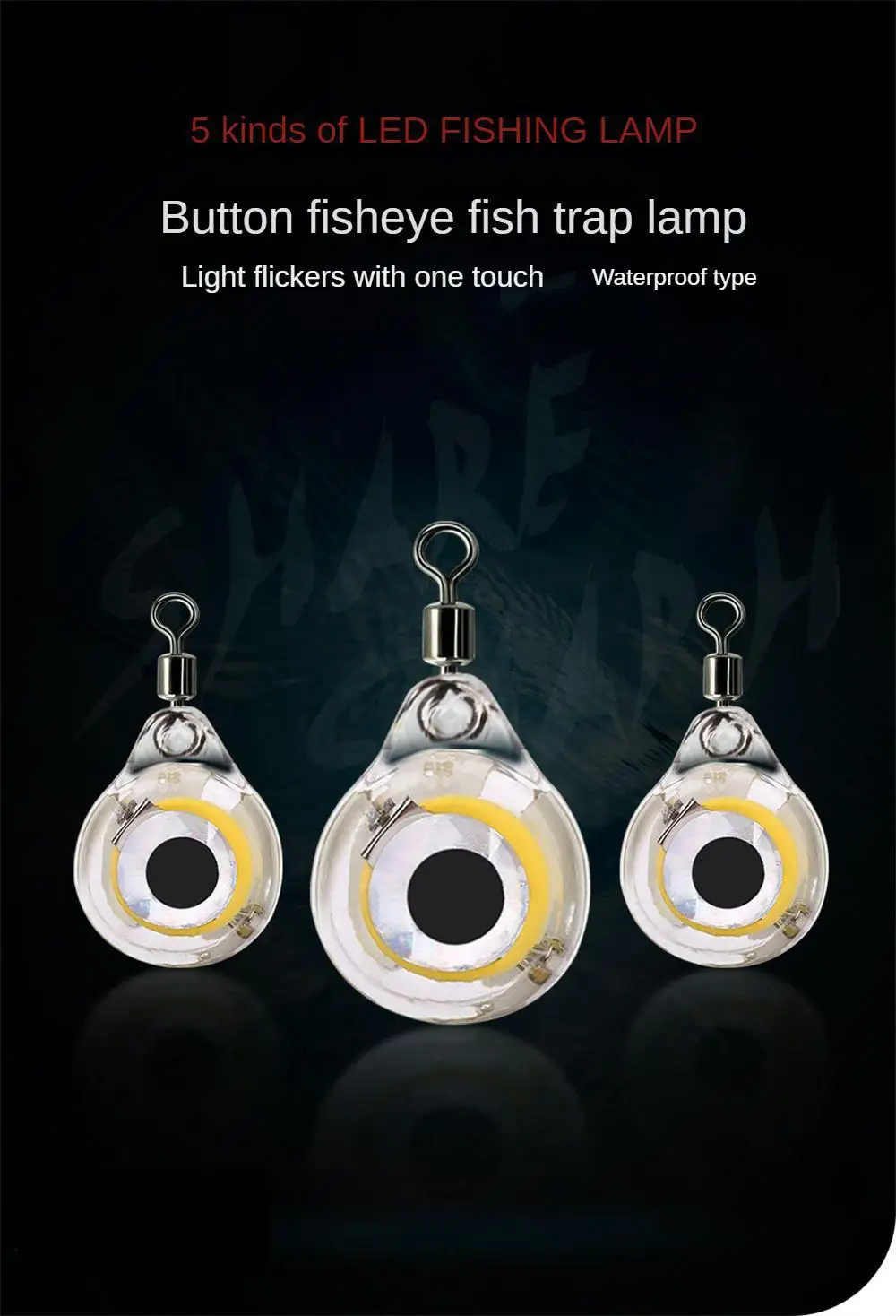 Description Picture 2 of itemFishing Lamp 5 Colors Illuminates Upon Contact With Water High Fish Attraction Rate Deep Drop Underwater Sturdy And Reliable