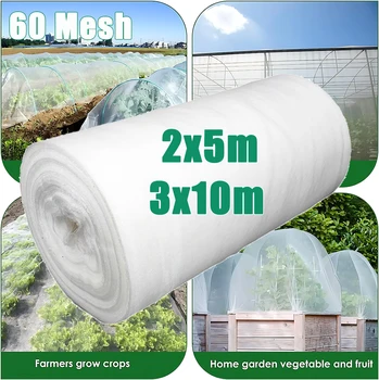 Garden Plant Insect Protection Net Vegetable Flower Fruit Care Cover Network Greenhouse Protective Net Pest Control Anti-Bird 1