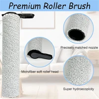 3 Pcs Roller Brush For Tineco Floor ONE S7 Steam Floor Scrubber Cleaner Roller Brush Spare Part Replacement Accessories 2