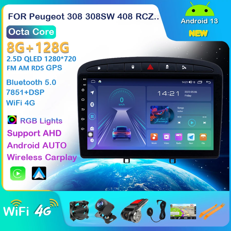 

Автомобильный DVD-плеер для Peugeot 408 308 308SW, 4 Гб + 64 ГБ, Android 13, радио, GPS-навигация, Wi-Fi, RDS, IPS, мультимедийный плеер 2din без dvd