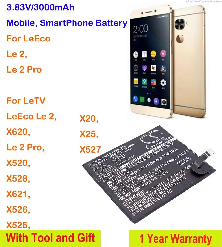 

Аккумулятор OrangeYu емкостью 3000 мАч LTF21A для LeTV Le 2 Pro, LeEco Le 2, X20, X25, X520, X525, X526, X527,X528, X620, X621, X626
