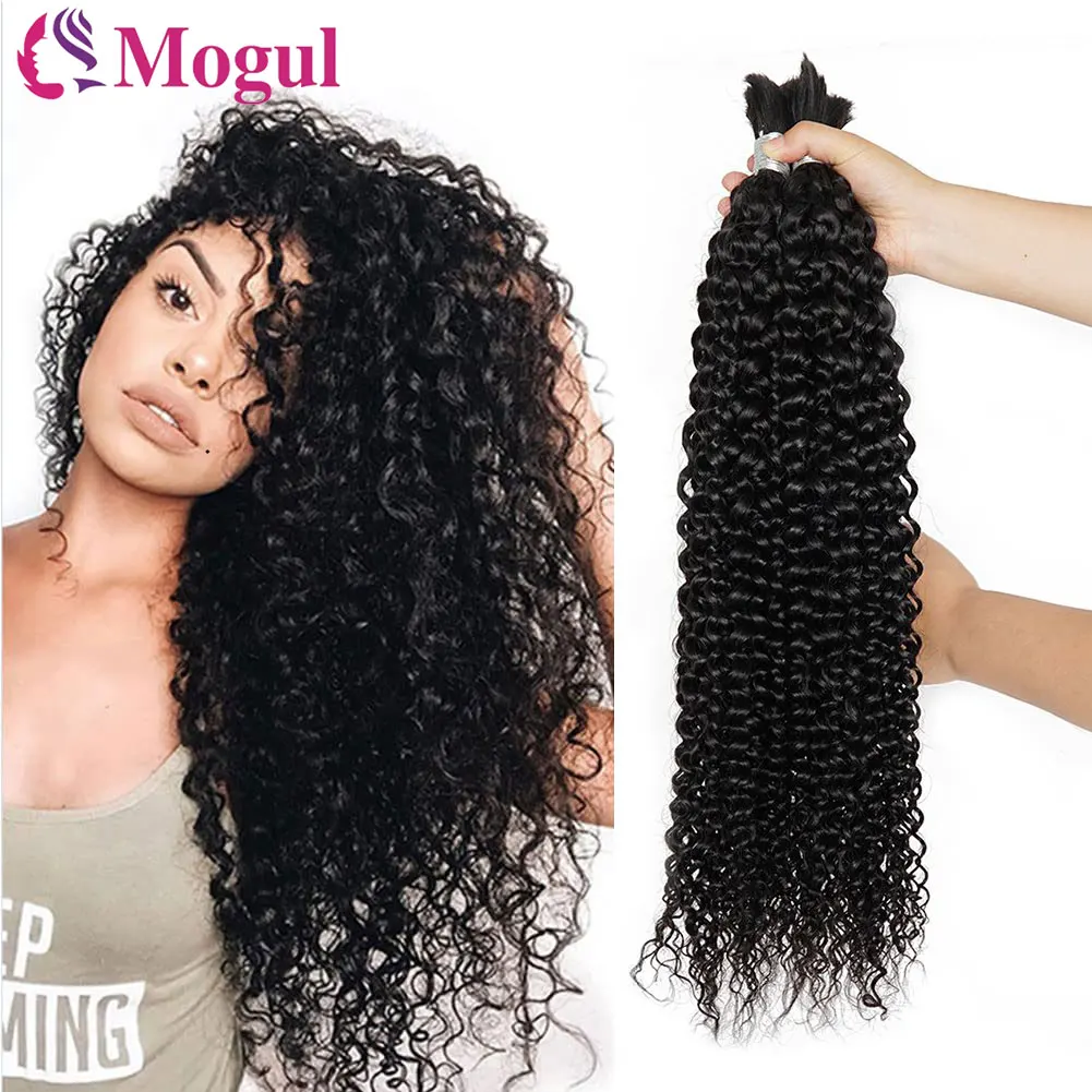 Bulk Hair For Braiding Jerry Curly Remy Indian Human Hair 10 to 28 Inches 50g/piece Extension