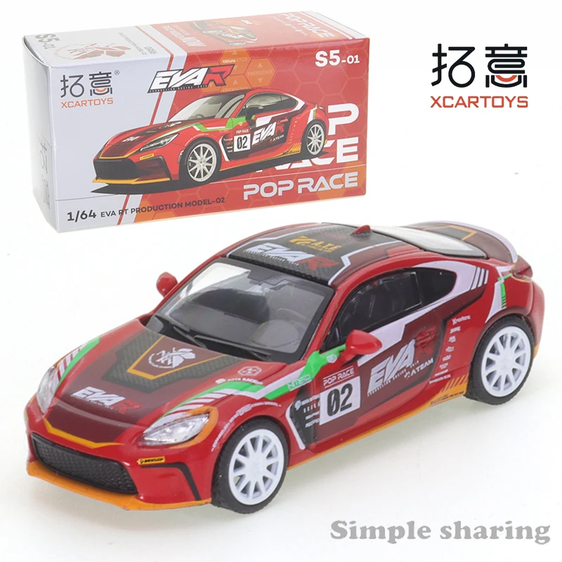 

XCarToys 1: 64 Toyota GR86 EVA 02 литая под давлением модель автомобиля репродукция серии Детский Рождественский подарок игрушки для мальчиков и девочек