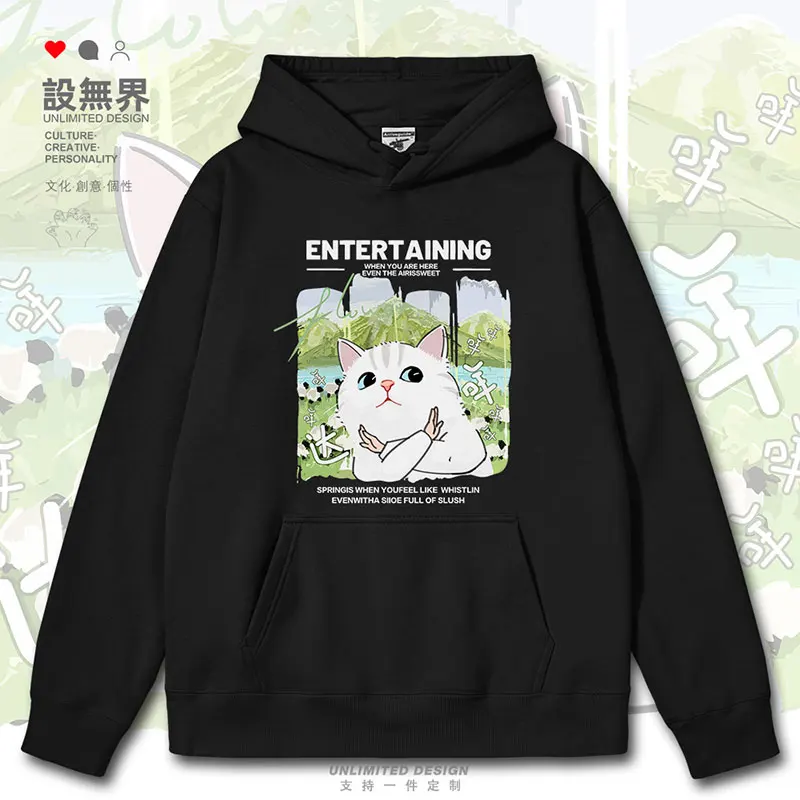 

Original Da Mei Cat Cute Sheep Group Mei Mei Oil Painting Texture mens hoodies pullovers white hoodie autumn winter clothes