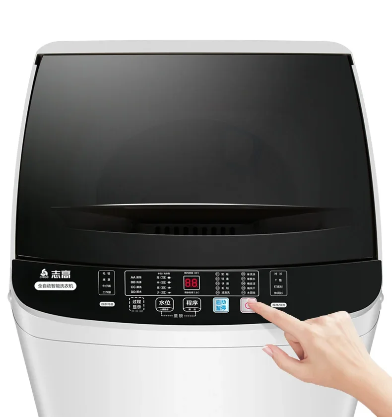 Fully automatic washing machine for home small rental dormitory large capacity with integrated drying and washing 6