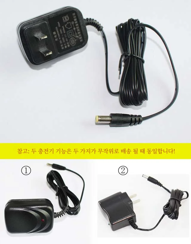 어린이 전기 자동차 3 륜 오토바이 액세서리 6v500ma 배터리 충전기 배터리 6v4a 병 버그 쉘