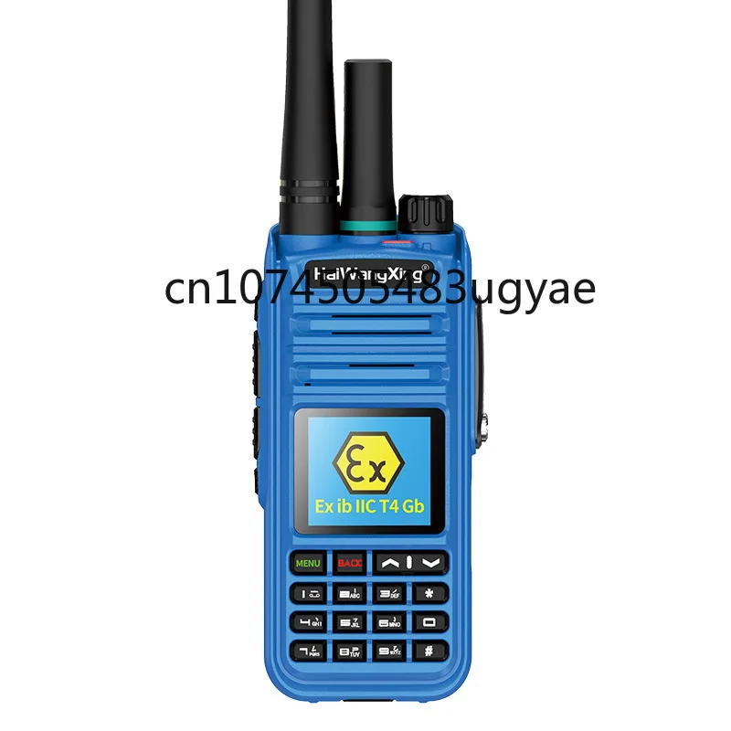 

HX-918EX explosion-proof dual-mode walkie talkie, 5000 kilometers nationwide, 5G oilfield coal mine handheld phone fleet