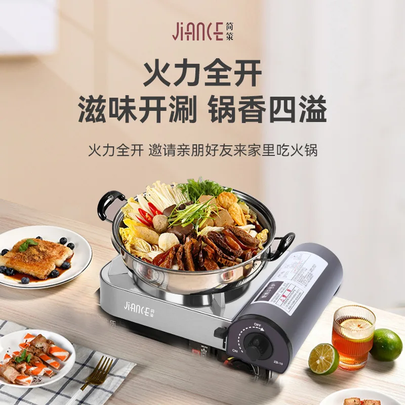 Butagas cooktop Outdoor Portable butane gas cooktop Mini Gas stove 1 burner gas stove Camping furnace cookware Home appliances