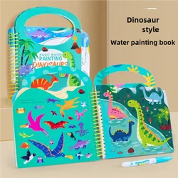 Reusable Magic Water Drawing Book for Kids - DIY Coloring & Art Activity Toy for Early Education (Dinosaur World)