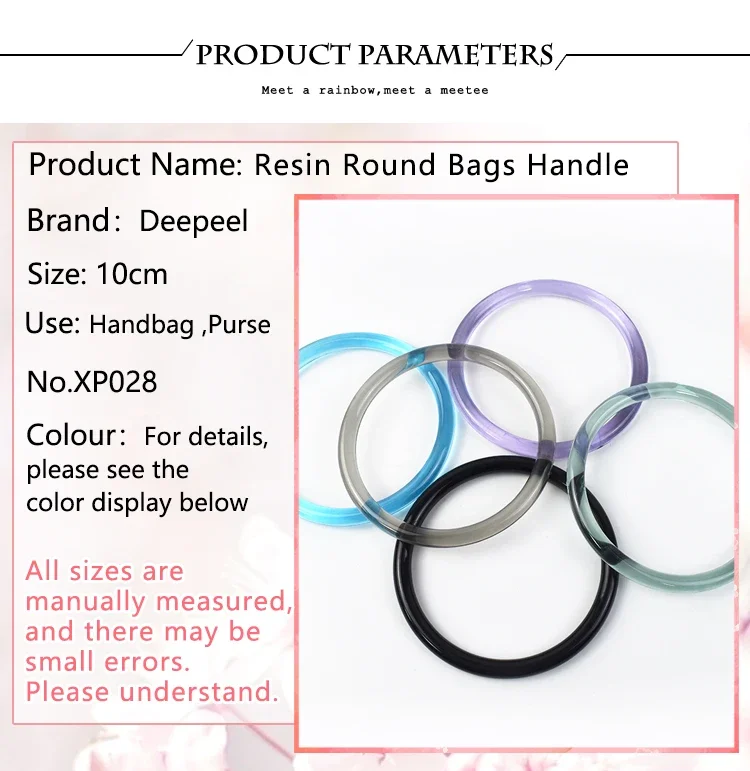 2/4Pcs Deepeel 10cm Acrylic Circular Handle for Bag Transparent Plastic Handbag Decorative Handles Resin Ring DIY Luggage Parts