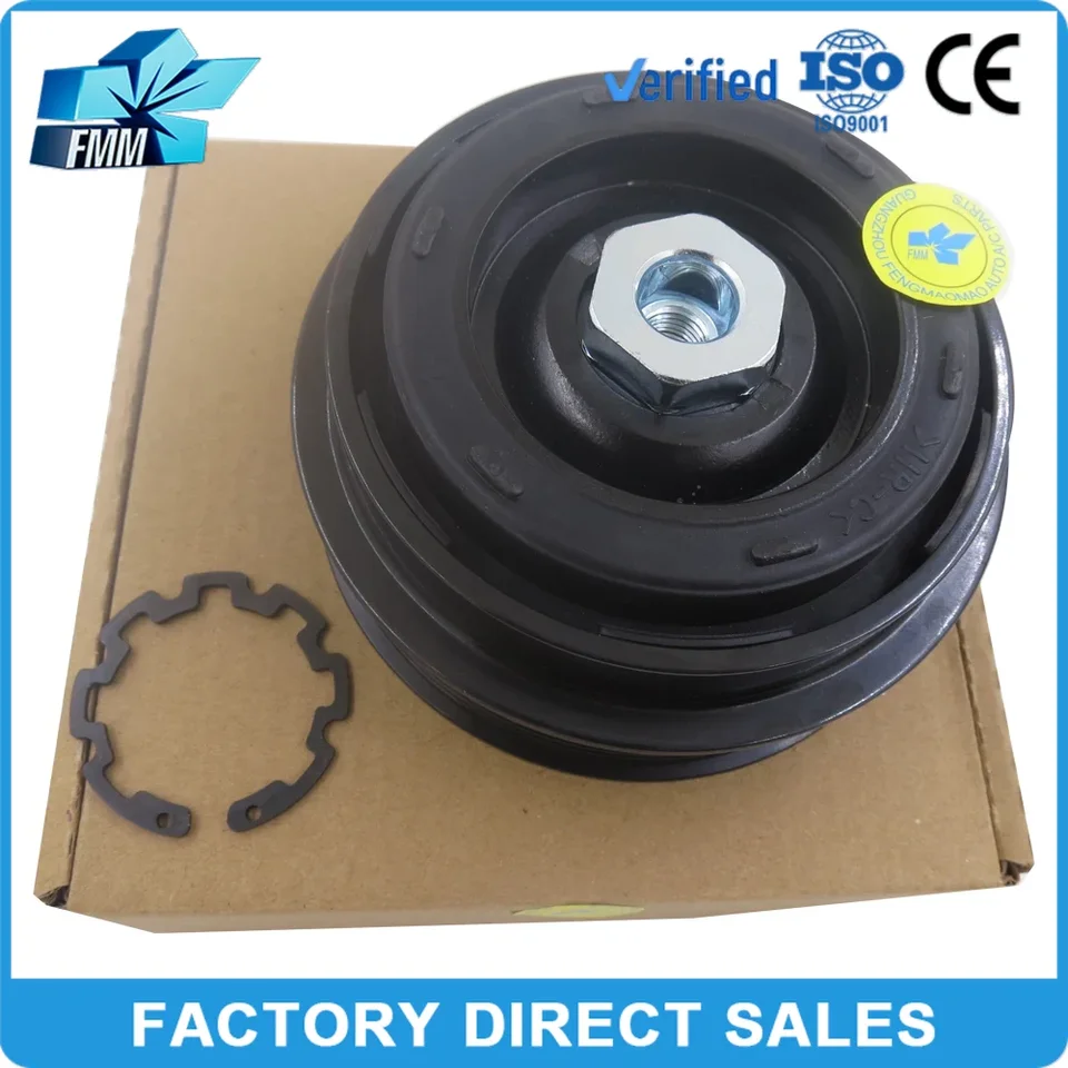 New A/C Compressor Clutch Kit For Mercedes - Fits 7SEU17C Compressor With 6-Groove Pulley (4.5" Diameter)