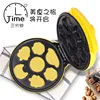Maquina De Fazer Pao Household Fully Automatic Cake Cartoon Mini Children's Bread Maker Heating Baking Breakfast Machine 2