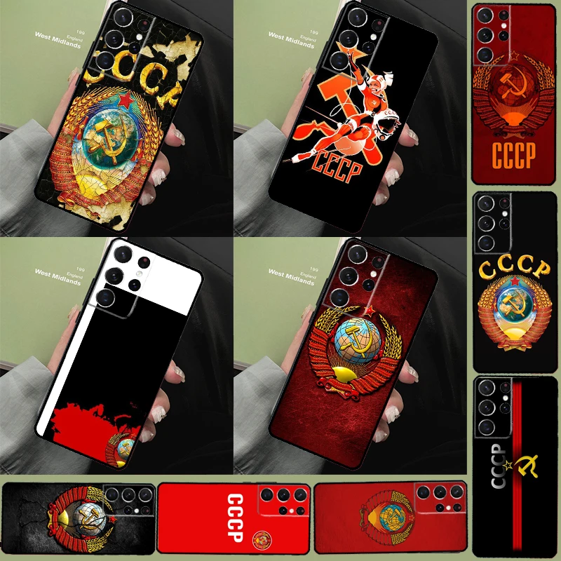 Custodia Vintage Ussr Cccp Per Samsung Galaxy S23 S20 Fe S21 S22 Ultra S8 S9 S10 Plus Note 10 Note 20 Ultra Cover