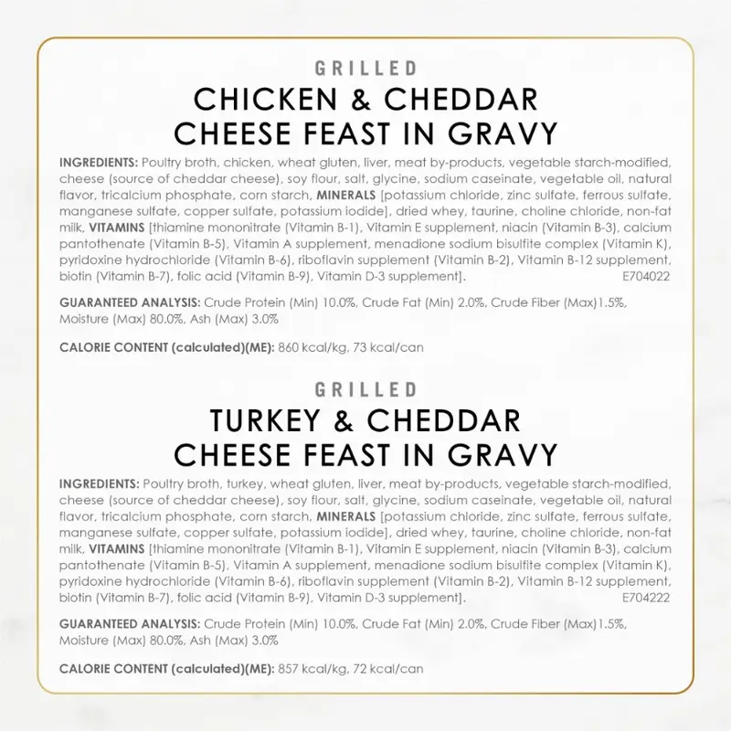Purina Delights Wet Kitten Food with Cheddar Cheese Flavor, Grilled Texture, 3 oz Cans High-Protein, Tender in Sauce, Perfect f - Image 5