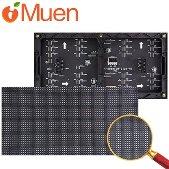P4 실내 LED 디스플레이 모듈, 1/16 스캔, 256x128mm, 64x32 도트