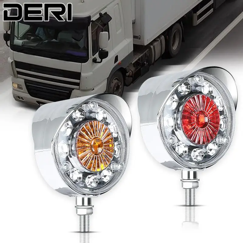 

12/24V LED Warning Headlight Round Brake Lamp Universal For Crane Tractor Caravan Red/Yellow Halo Ring 4 Inch Dual Face Light