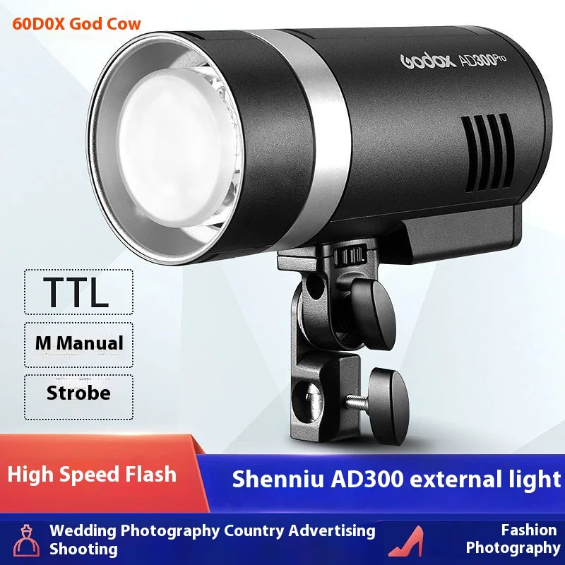 Godox AD300Pro Outdoor Flash Light 300Ws TTL 2.4G 1/8000 HSS with 2600mAh Battery for Canon Nikon Sony Fuji Olympus Pentax 3