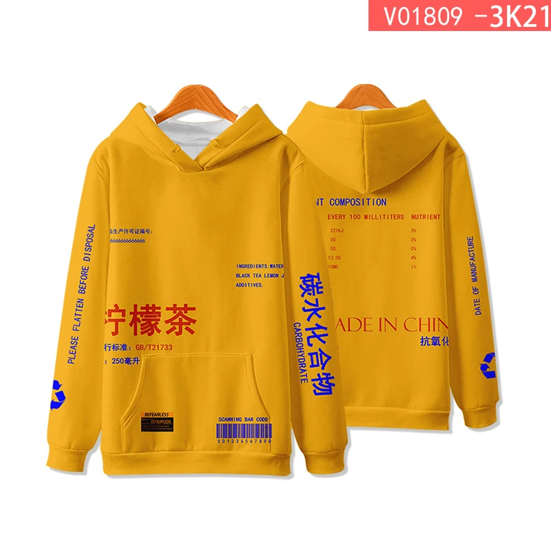 Lemon Tea 3D Printed Oversized Women/Men Hoodie Sweatshirt Harajuku Streetwear Hip Hop Pullover Hooded Jacket Casual Sportswear