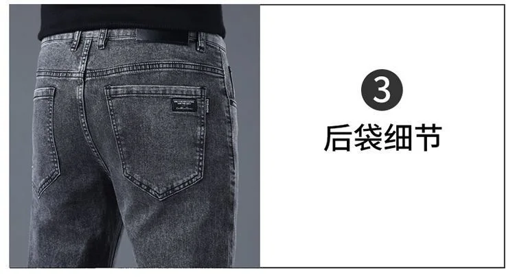 2023 Spring and Autumn New Classic Fashion Solid Color Elastic Small Legs Men's Casual Slim Comfortable Breathable Jeans 28-36