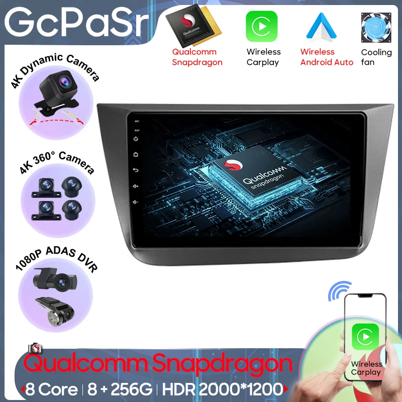 

Автомобильный радиоприемник Qualcomm для Seat Altea 5P 2004 - 2015 Toledo 5P III 3 2004-2009, навигация GPS, Android, автомобильный стереостереоприемник, 5G HDR