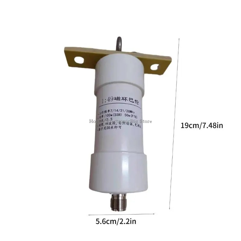 1:49 단파 통신용 발룬 100W 장기 단파 발룬 자연 공명 24-50Ohm 7-28Mhz 발룬 KINO