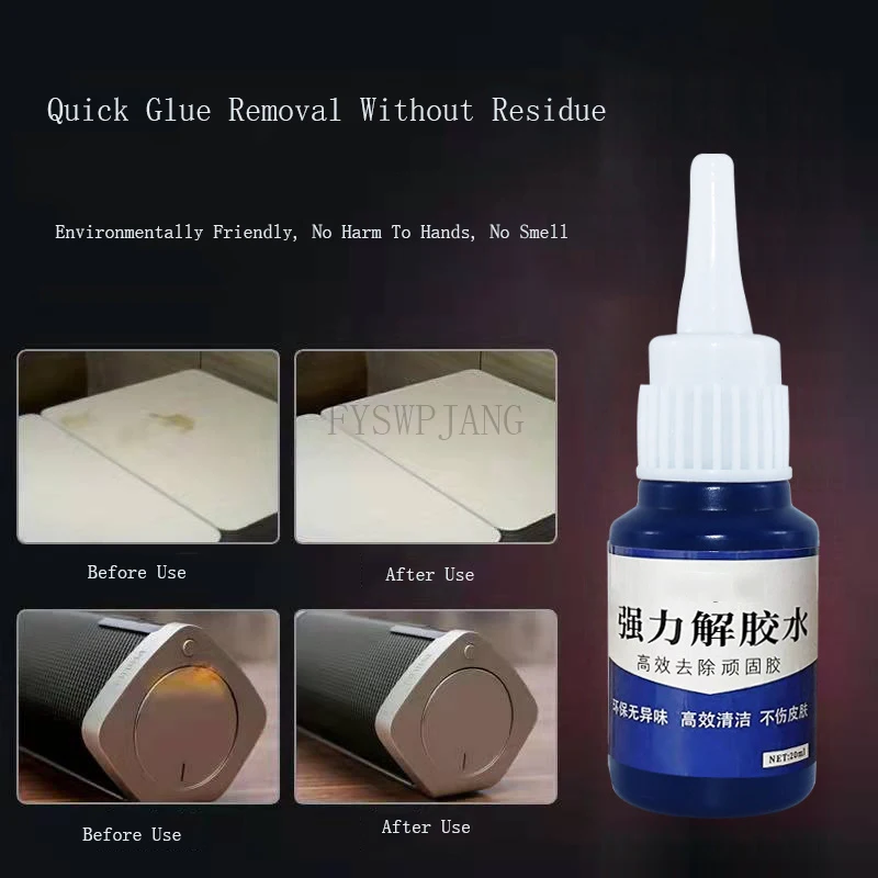 Large Powerful Deglue Wallpaper Glue Remover Removes Car Glass Residual Glue Remover Furniture Residual