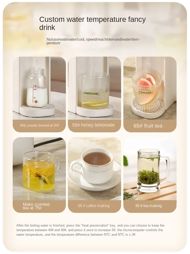 Rongshida constant temperature hot water kettle fully automatic kettle, insulated electric  bottle household  kettle, integrated 4
