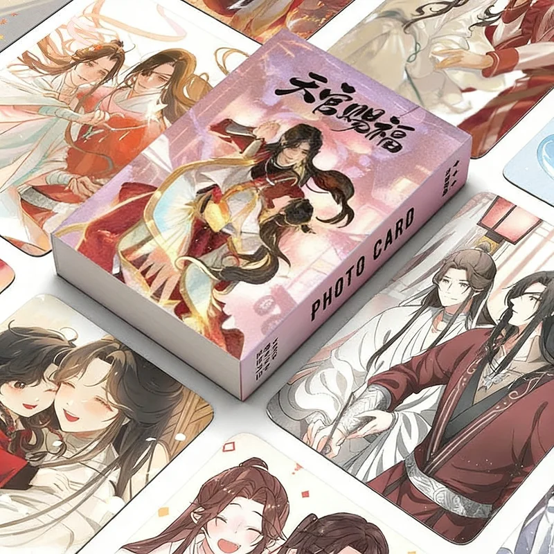 50개입 천관성인의 축복 레이저 로모 카드 세트 - 천관성인의 축복 시에리안 HD 포토카드 팬 컬렉션 선물