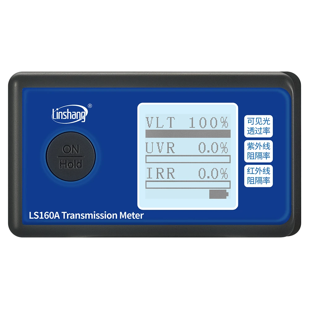 LS160A LS160 Window Tint Meter Solar Film Tester UV 365nm and IR 1400nm VLT Simple Operation High Precision Small Size