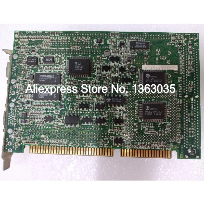   MSC-251 316022510075 R1M0 E    CPU ī ׽Ʈ ۾