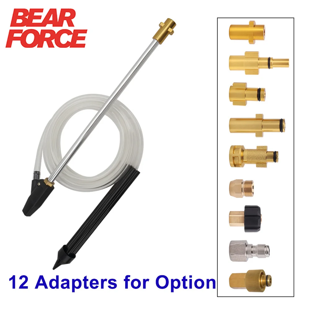 Pressure Washer SandBlasting Kit Wet Sandblaster Lance Nozzle for