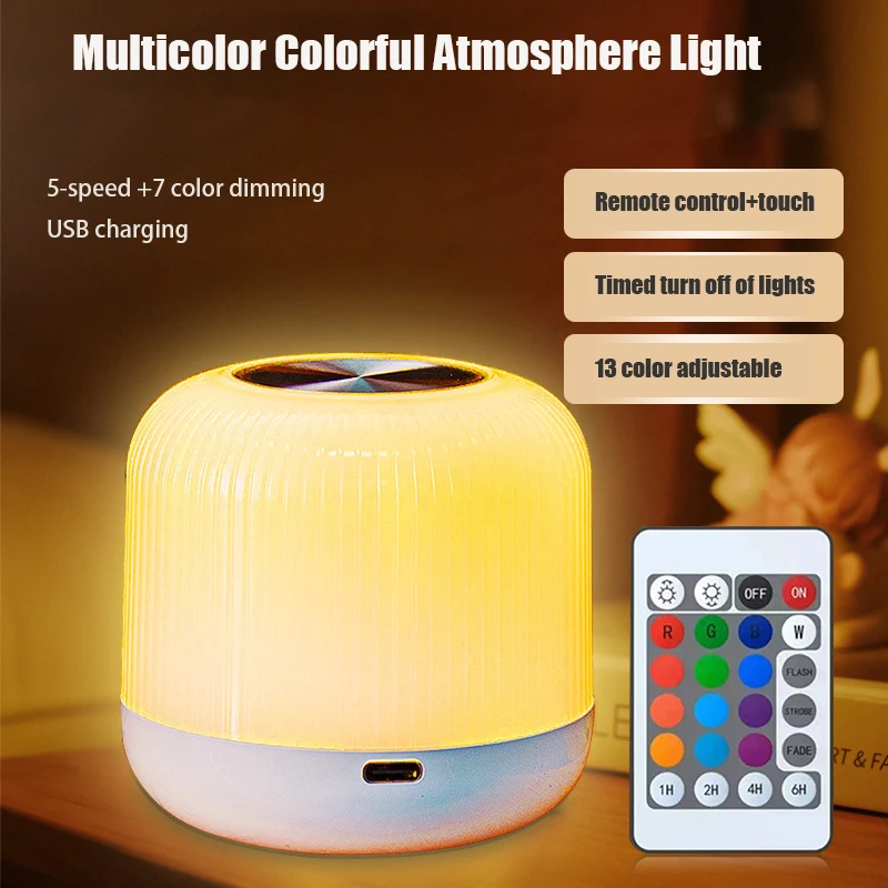 

Colorful RGB Touch Dimmable Lamp LED Remote Control Night Light Portable Rechargeable Beside Table Lamp with Bedroom Living