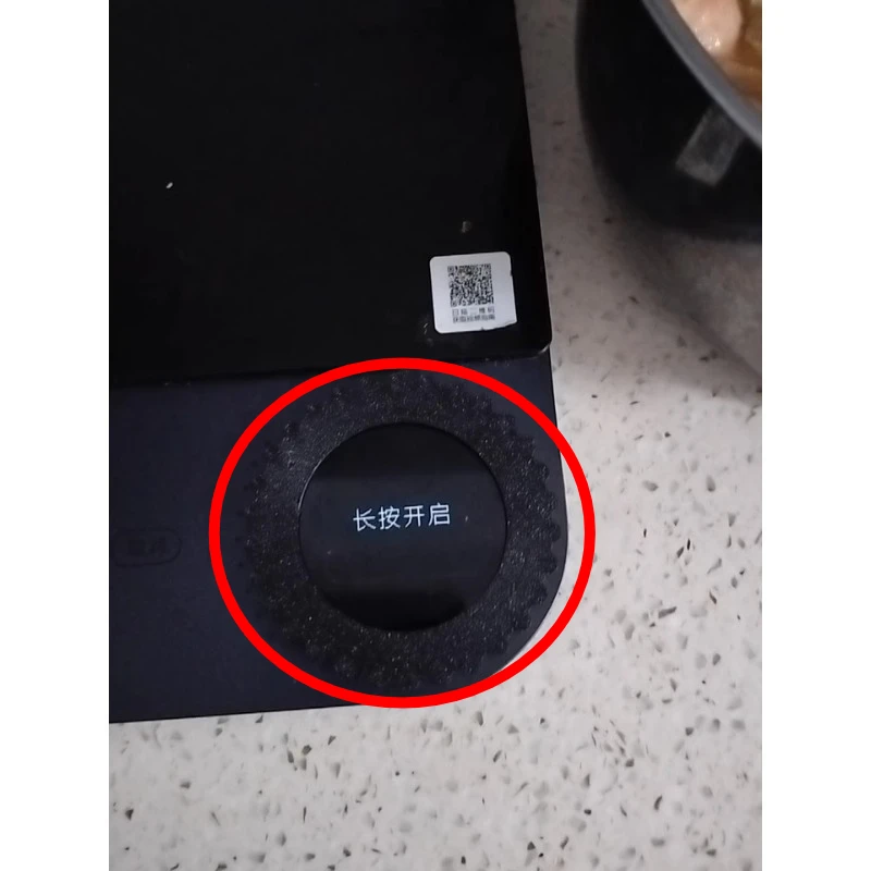 For Xiaomi Mijia DCL01CM Induction Cooker Screen/ Display Screen Accessories