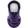 Cycling cap ski winter windproof cap outdoor sports bib cold padded hood mask plush warm hat Bike Bicycle 2