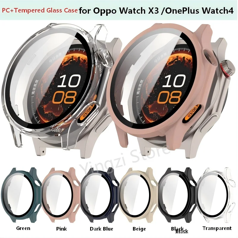 Premium Tempered Glass Smartwatch Protective Case - Full Cover Bumper Protector