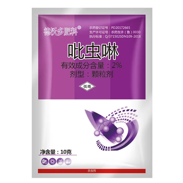 10 G Univerzális Bonsai Virág Rovarirtó House Kertekhez - Image 2