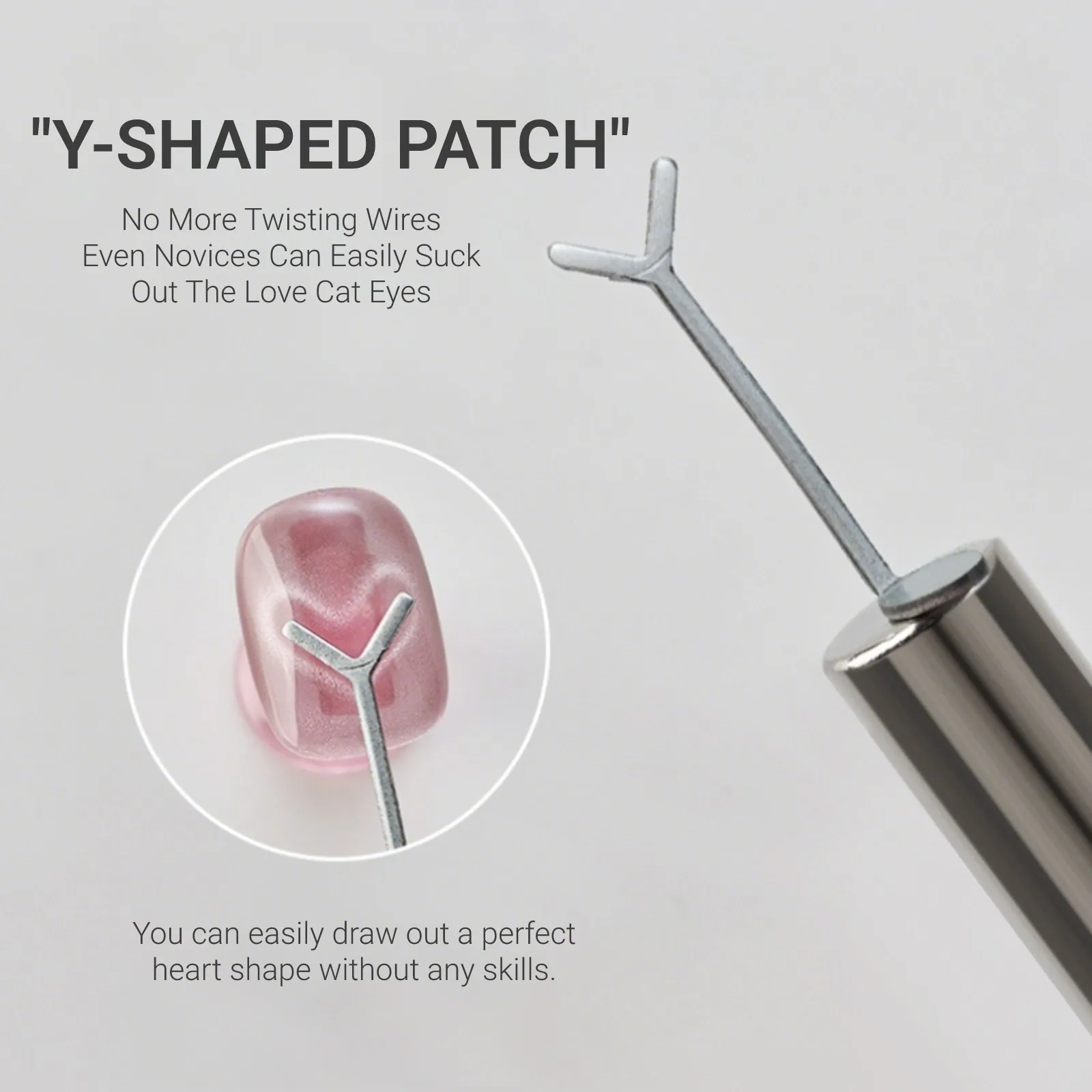 캣아이 네일 마그넷 세트, Y자형 철사 포함, 캣아이 젤 네일 폴리쉬 마그넷, 여성용 소녀용 캣아이 마그넷 막대