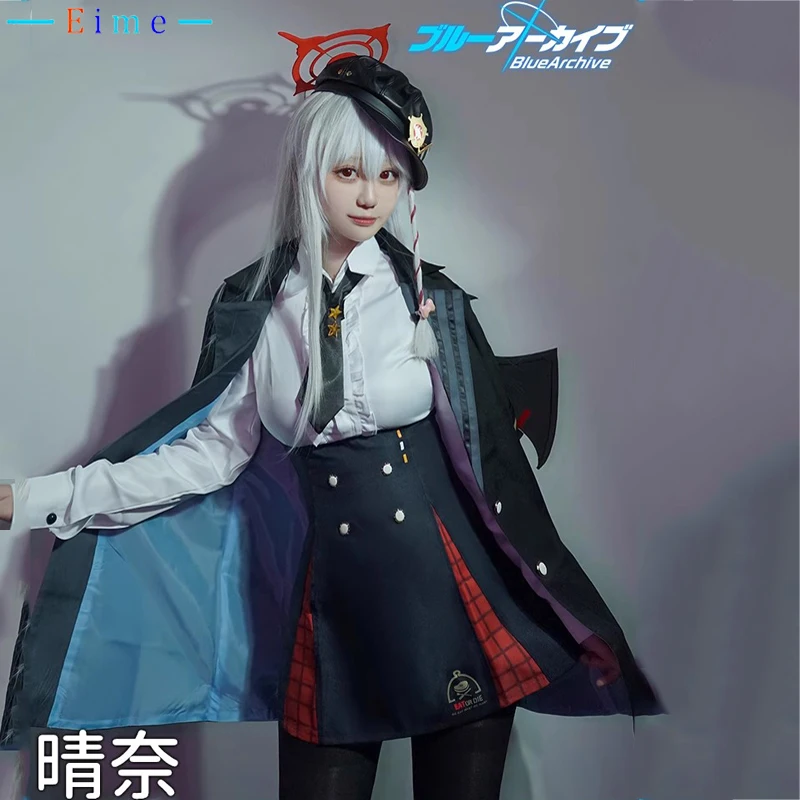 Amazon.com: Cosfun Anime Ciel Phantomhive Cosplay Costume Blue Uniform  Outfit mp003218 (Large) : Clothing, Shoes & Jewelry