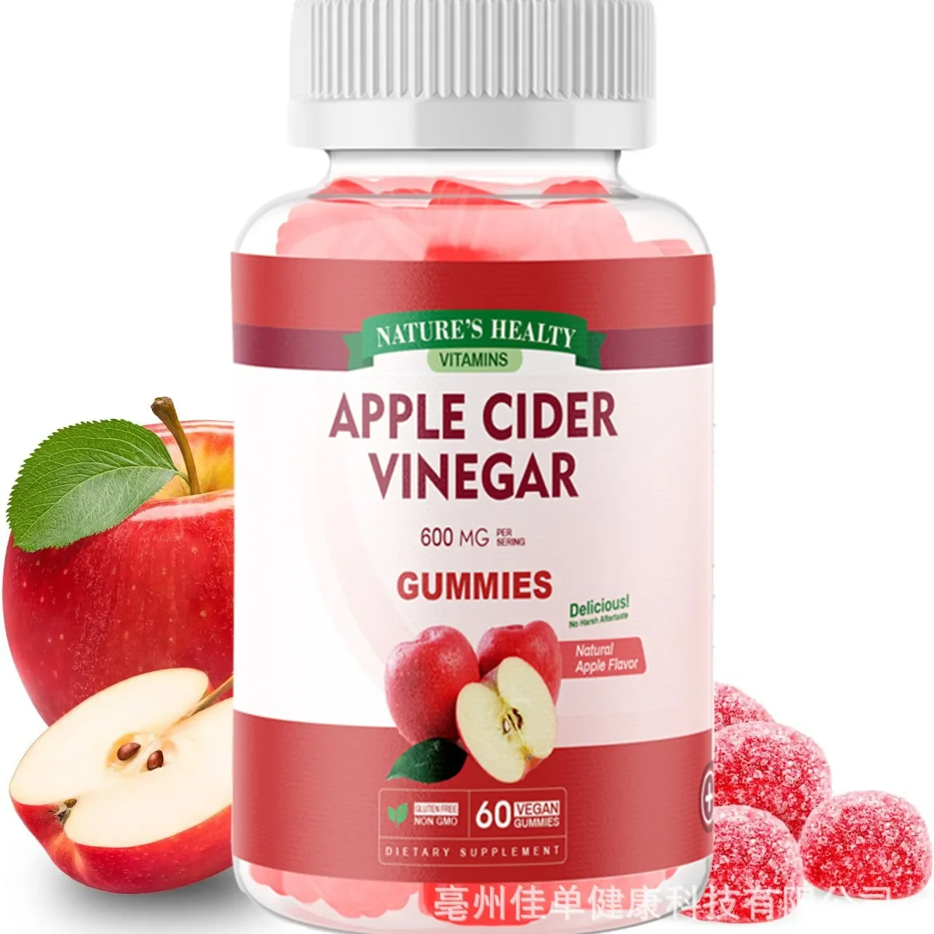 Apple cider vinegar gummies slim maintain body management appetite suppression promotion of digestion and intestinal health