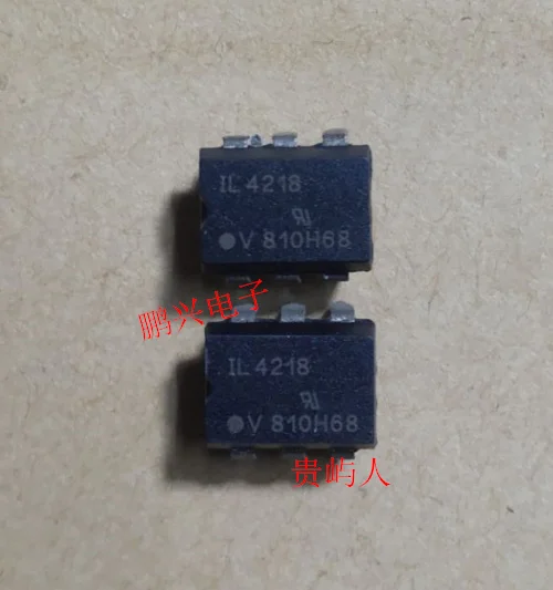 

Free shipping IL4218 IC DIP-6 10PCS